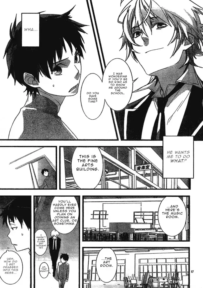 Neon Genesis Evangelion: Gakuen Datenroku Chapter 1 19